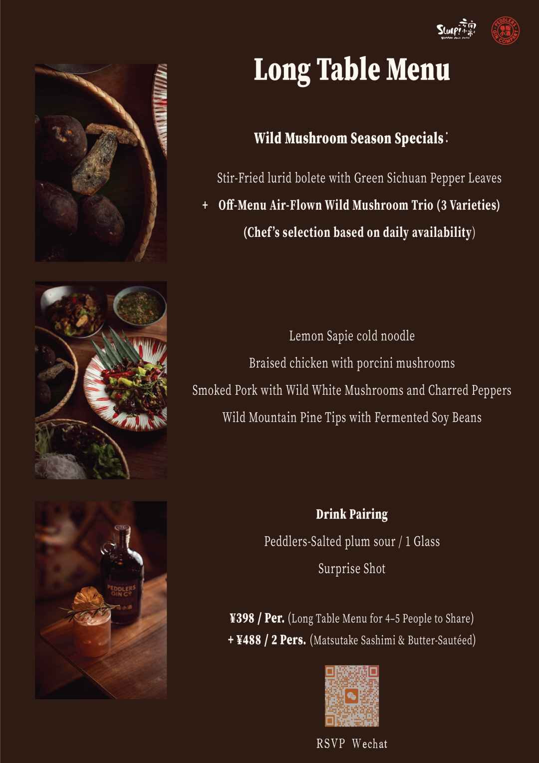 Qixi in Shanghai ： 2026 Romantic Dinner Deals & Set Menus
