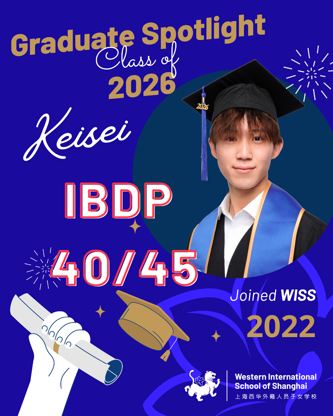 Shanghai School Roundup ： IB Scores, Openings & Events Jul 2026