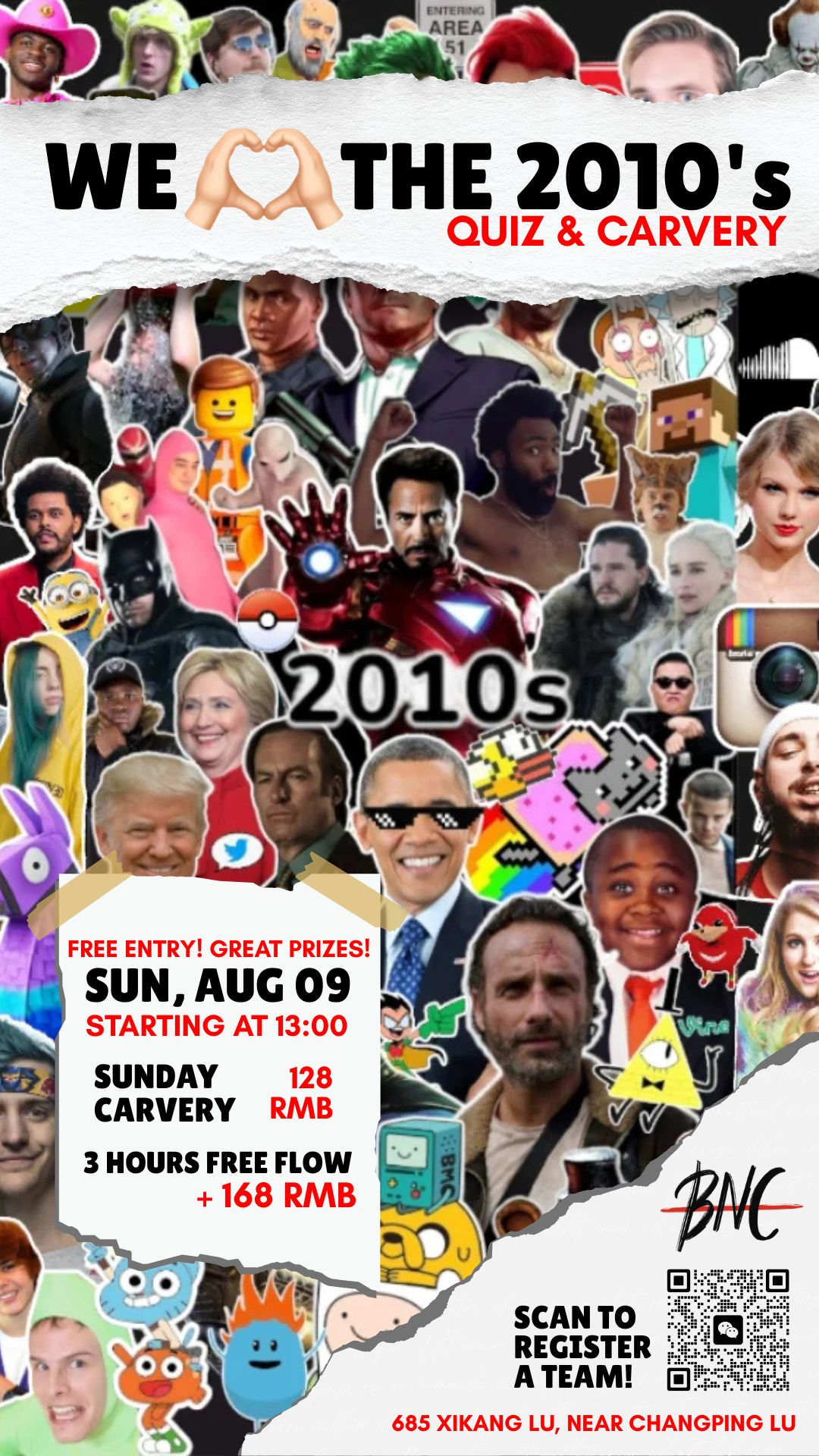 Shanghai Event Guide ： Your Weekly Guide to August 2026