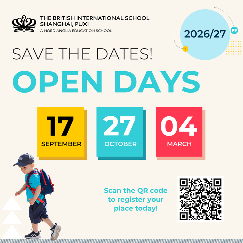 BISS Puxi Shanghai  I  Expanded Campus & A Level Programme 2026