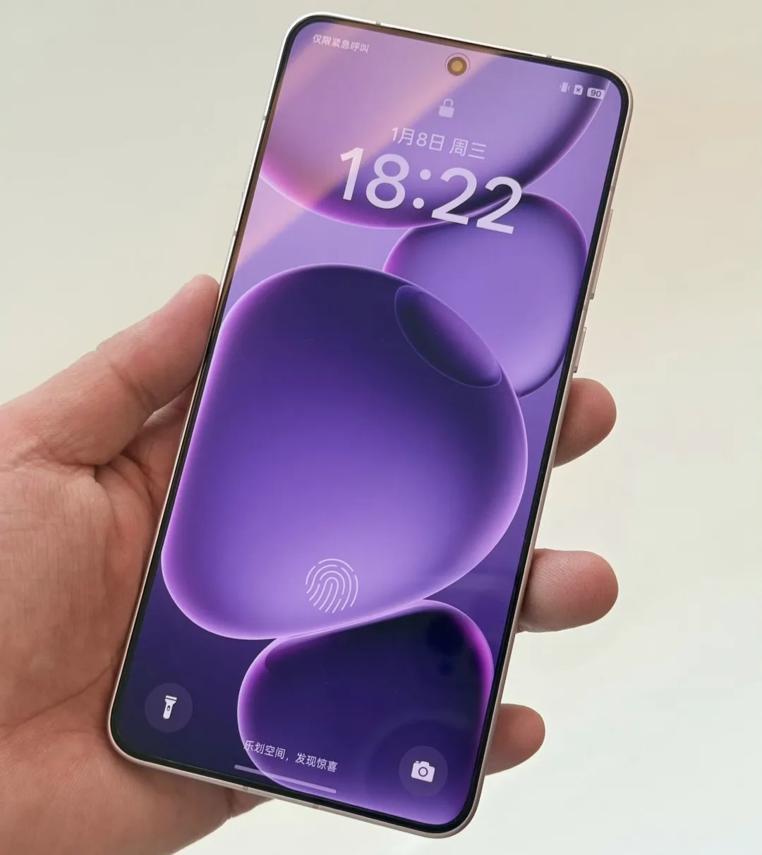 4月想换手机看过来，这3款都是“高配机皇”，用上六年都不落伍