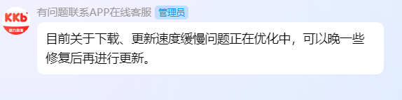 艺人库（看客帮）终于上线了，这是好的开始也是希望的起点！