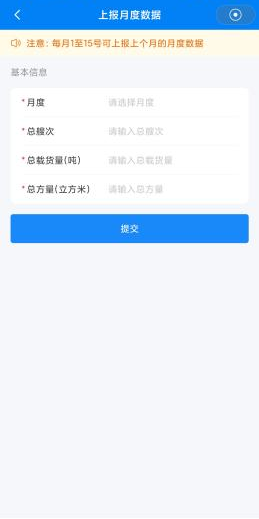 �Ϻ��к��¾֡��������䴬���˼ƻ����桱ģ����ʽ���ߣ�