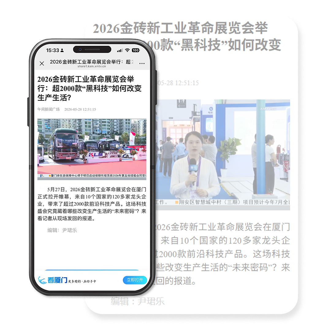 微信图片_2026-06-17_120015_078