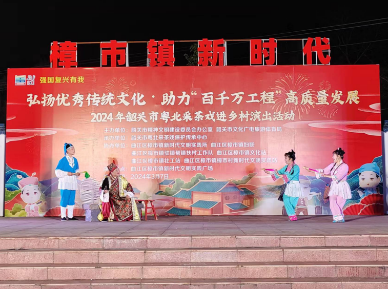 男生独唱《红日》《千千阙歌》《山歌唱出好兆头》《时代号子》