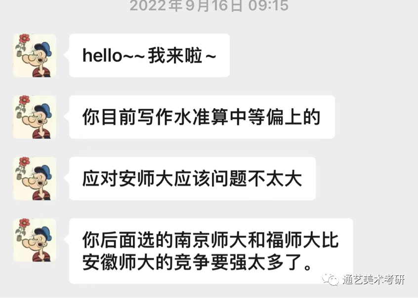 心得考研经验总结_考研经验心得_考研经验心得体会