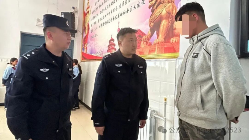 图片