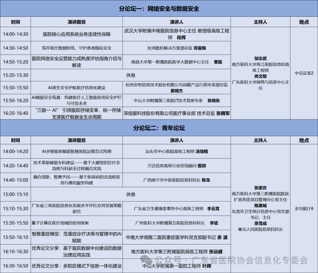 69cb2f61bb523.png