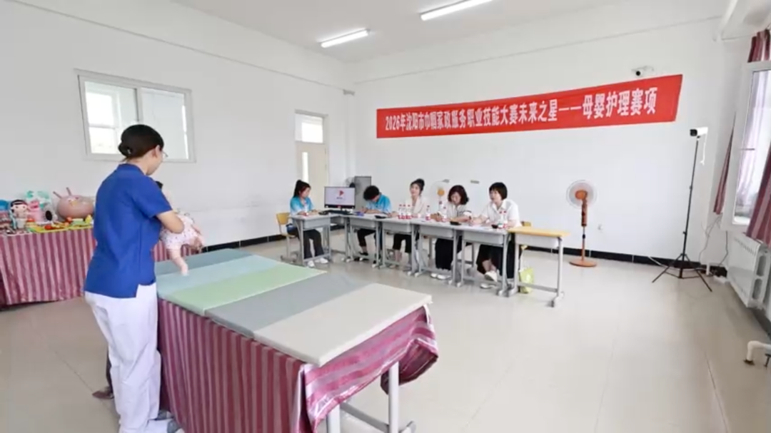 微信图片_20260703143319_1523_30.png