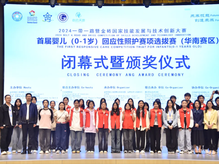 微信图片_2026-05-11_090216_634.png