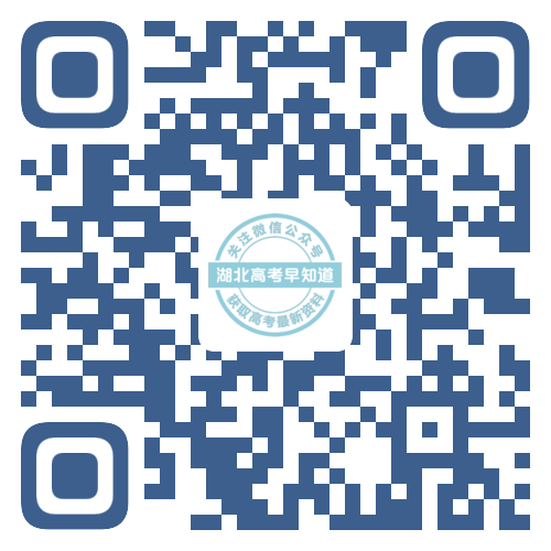 2396ˣʡа췢ԺУʿҪ