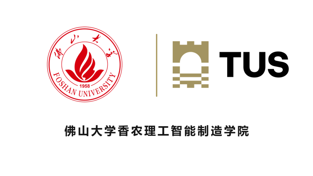 fosu-tus-joint-logo.png