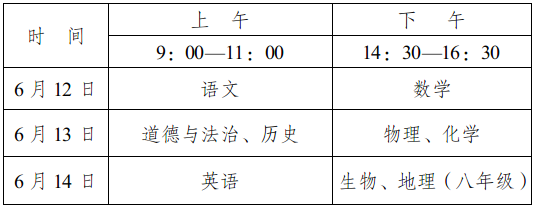 微信图片_20240416110532.png