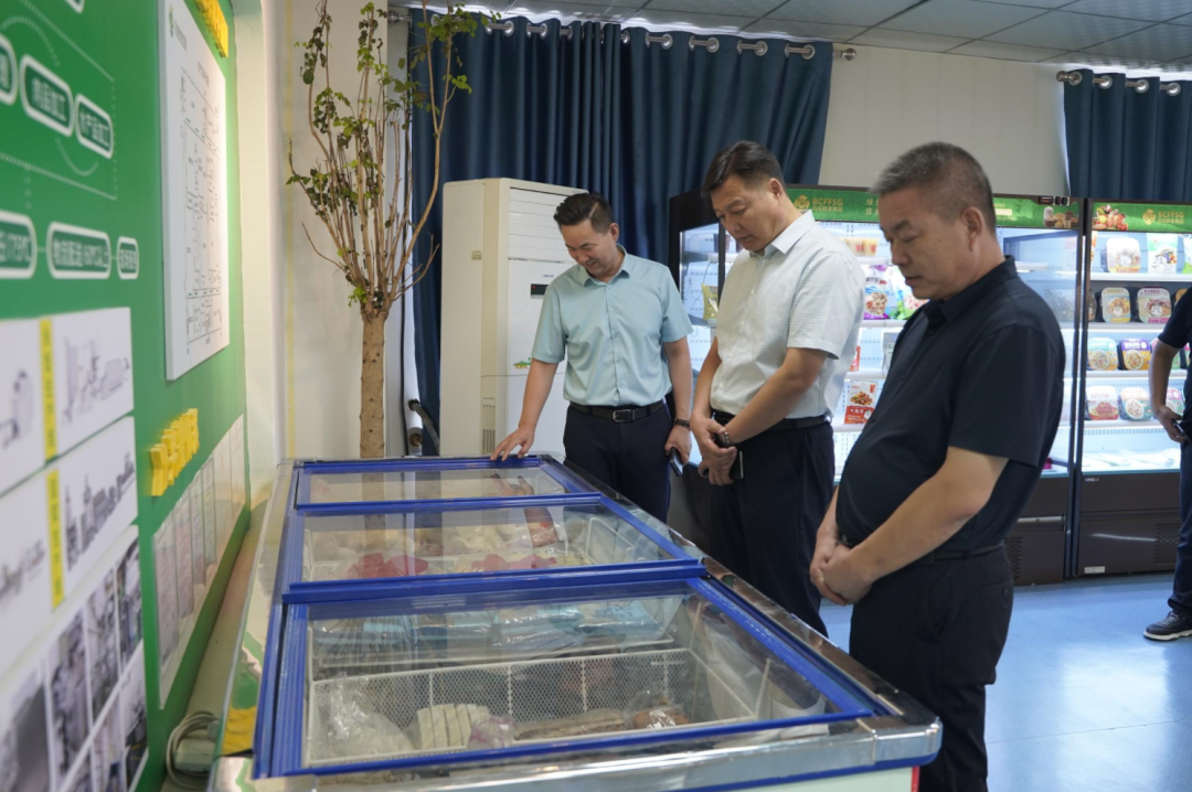 微信图片_20230608181753.jpg 图片