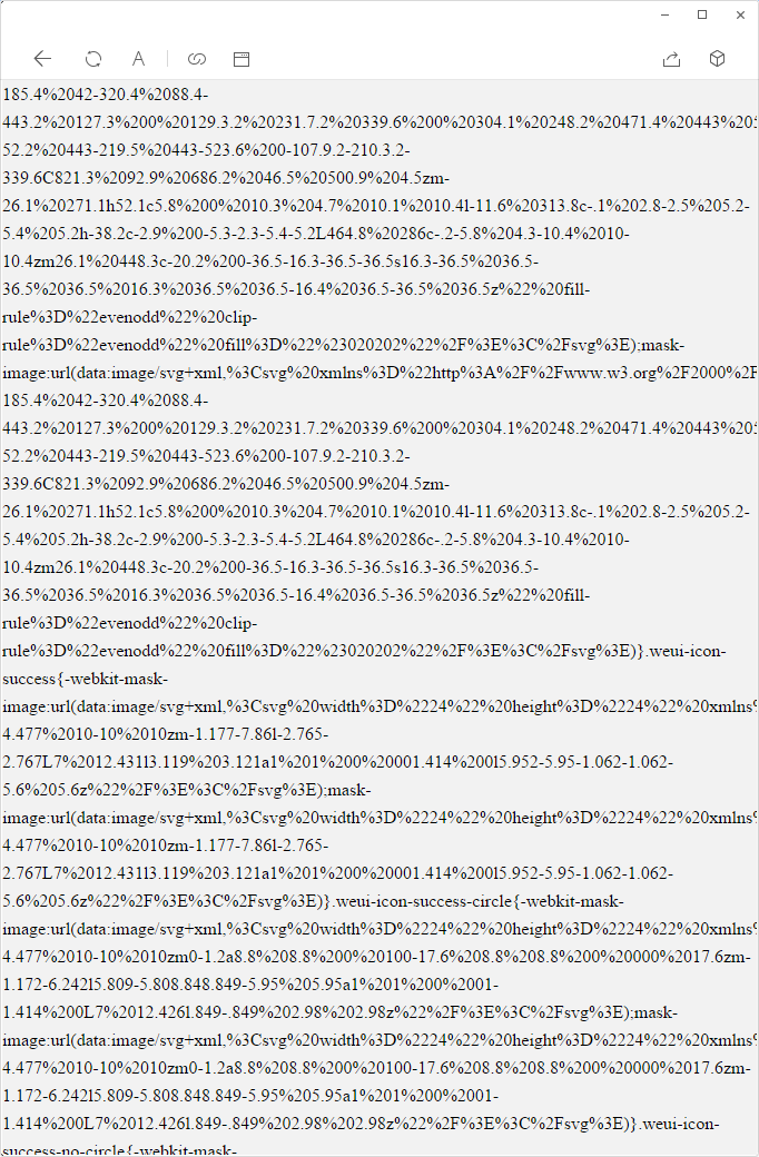 pc端 微信打开文章,全是乱码?