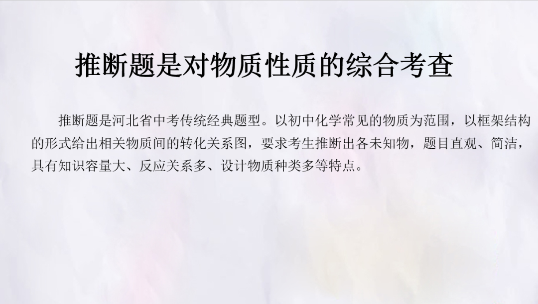 石家莊42中學_石家莊中學私立學校有哪些_石家莊第十七中學陳寧