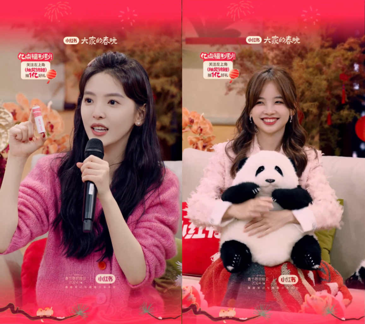 贾玲热辣sora滚烫今年春节发生了哪些营销大事件