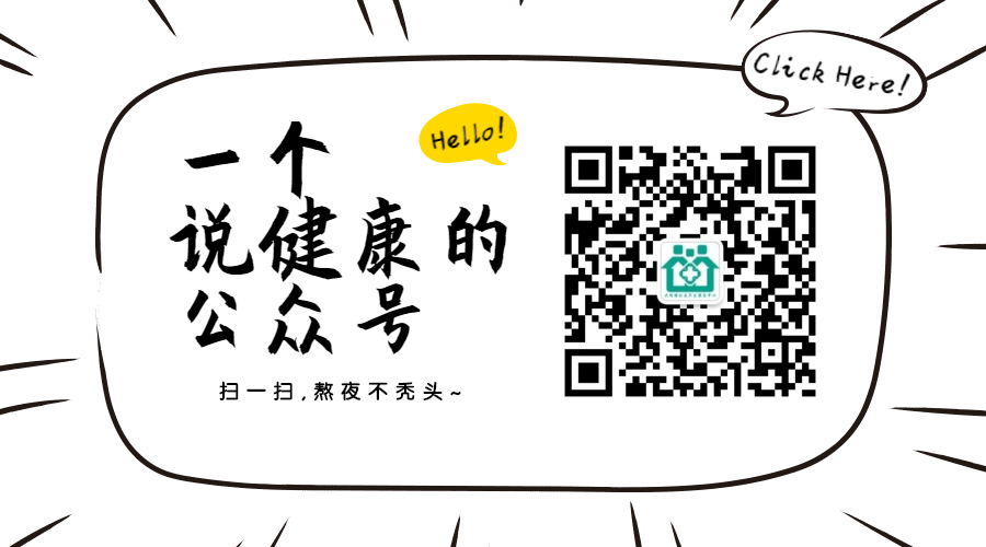 dx是什么医疗设备东莞市大朗镇社区卫生服务中心医疗设备采购项目市场调研公告-上海聚慕医疗器械有限公司