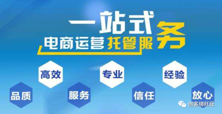 拼多多无货源店群实操流程，干货分享！