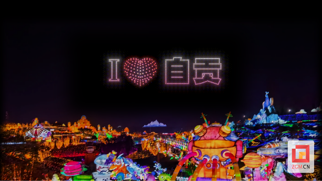 无人机五一活动演绎画面 (2).png