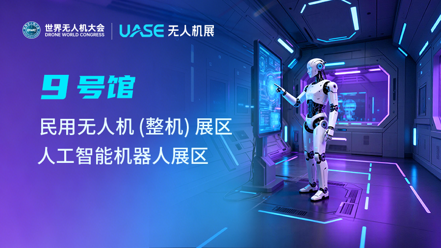 微信图片_2026-05-21_111913_854.png
