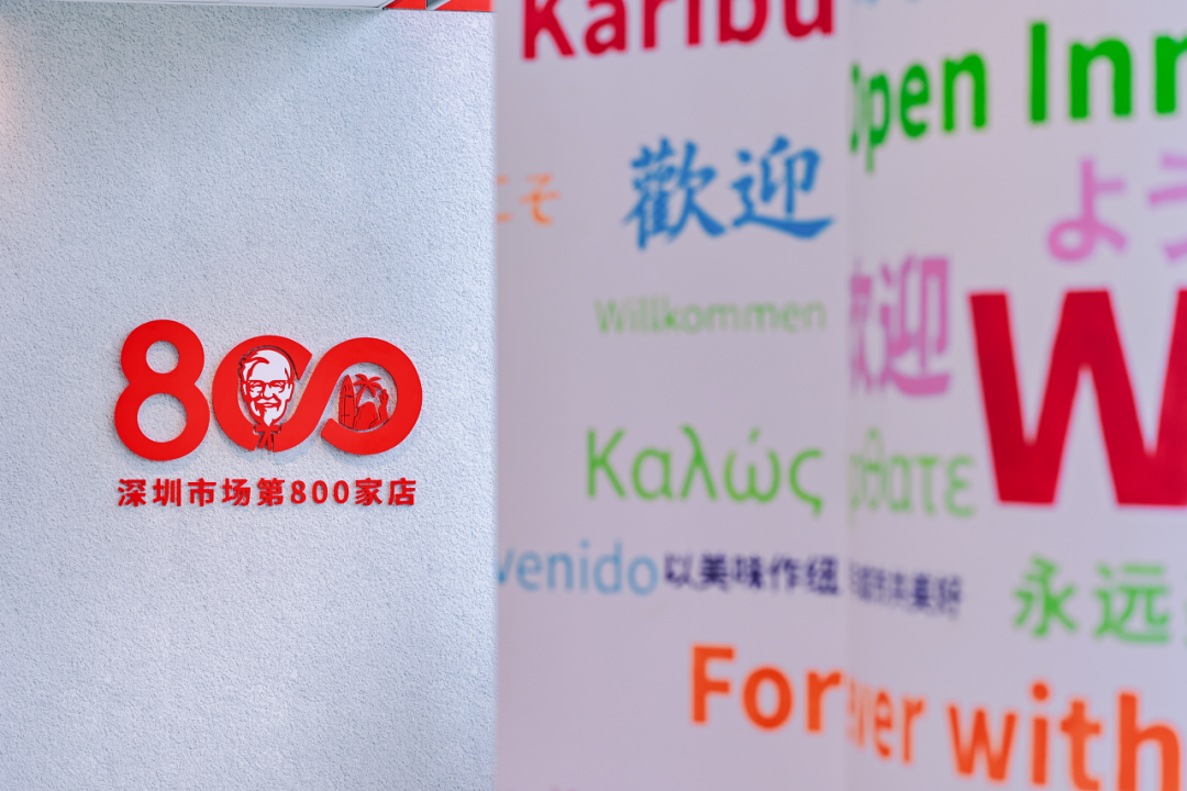 微信图片_2026-07-21_154211_870.png