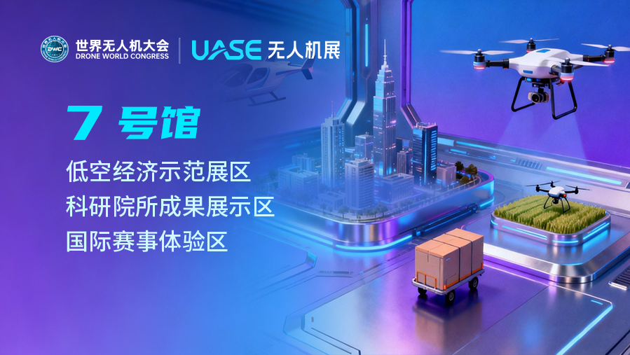 微信图片_2026-05-21_111830_592.png