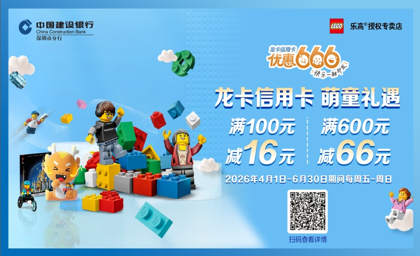 微信图片_2026-05-27_154929_472.png
