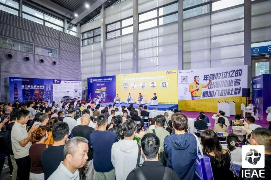 微信图片_2026-09-02_113240_327.png