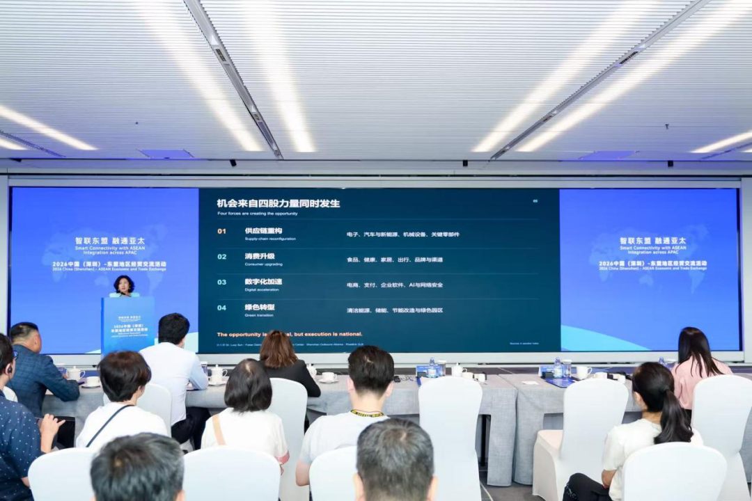 微信图片_2026-08-26_105858_025.png