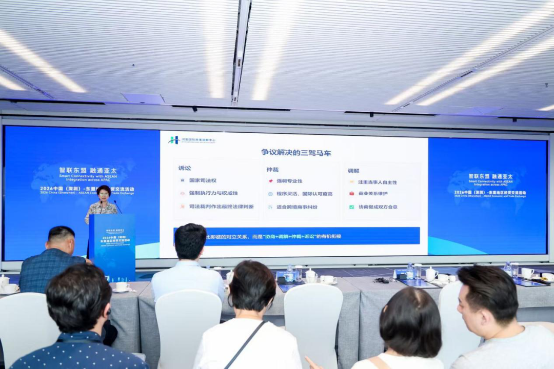 微信图片_2026-08-26_105859_111.png