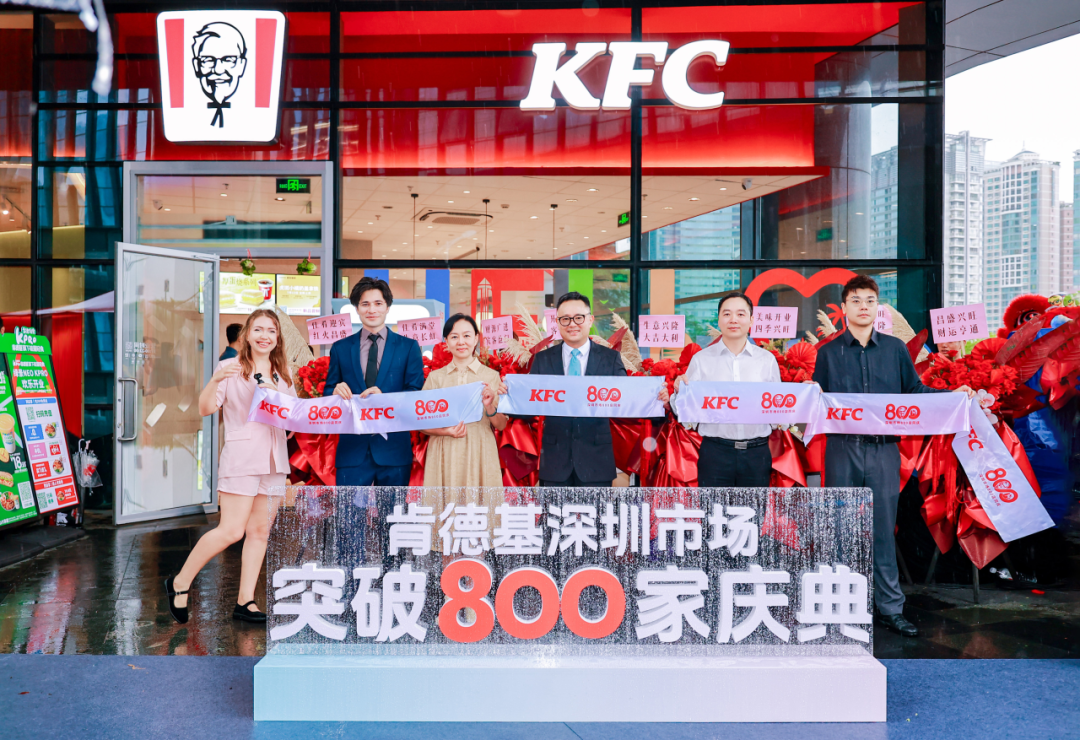 微信图片_2026-07-21_154159_931.png