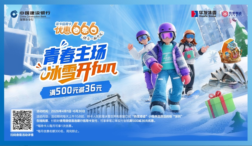 微信图片_2026-05-27_154931_662.png
