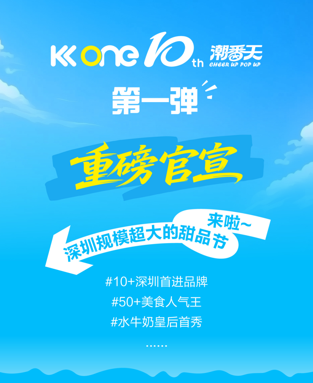微信图片_2026-05-25_100447_184.png