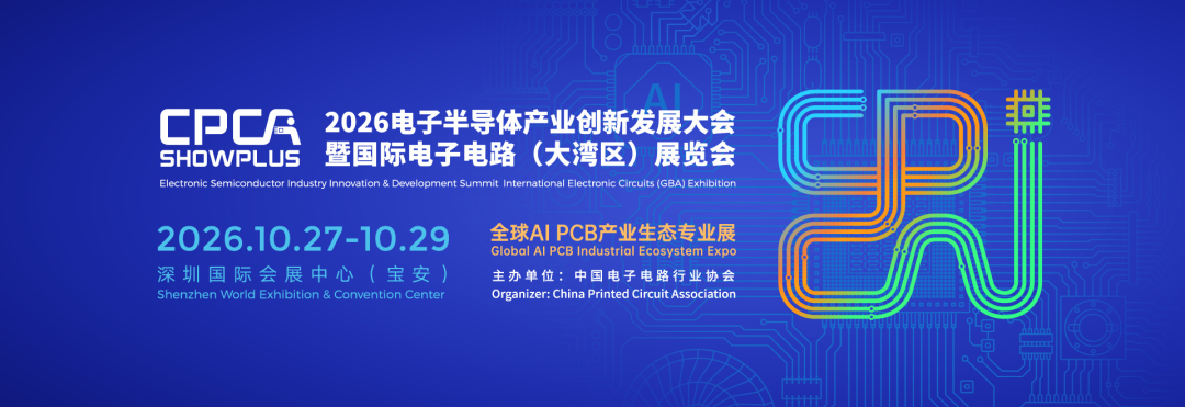 微信图片_2026-09-29_151754_207.png