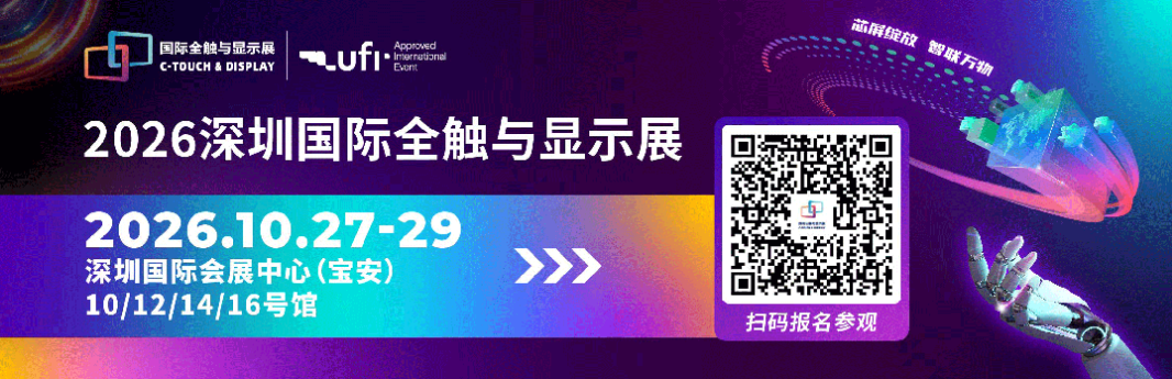 微信图片_2026-09-29_151800_008.png