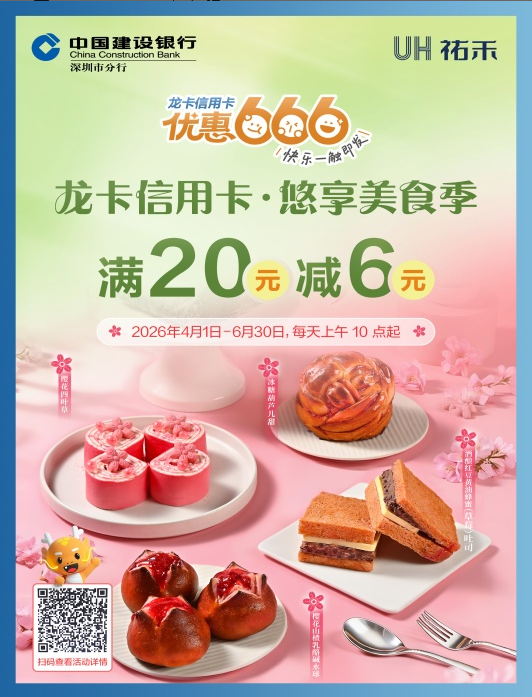 微信图片_2026-05-27_154913_032.png