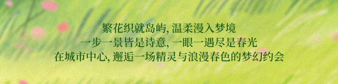 微信图片_2026-04-03_174220_195.png