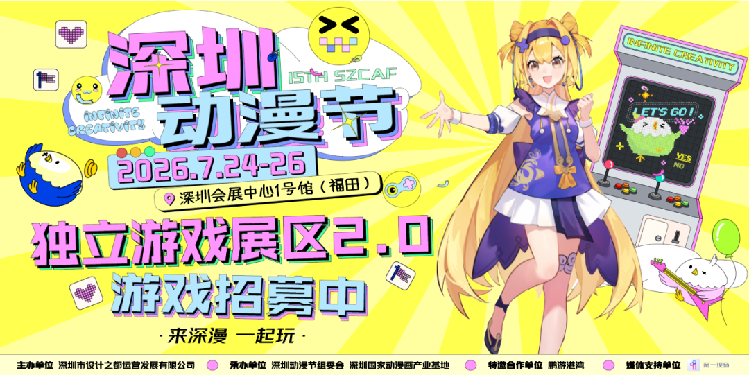 微信图片_2026-07-01_111416_967.png