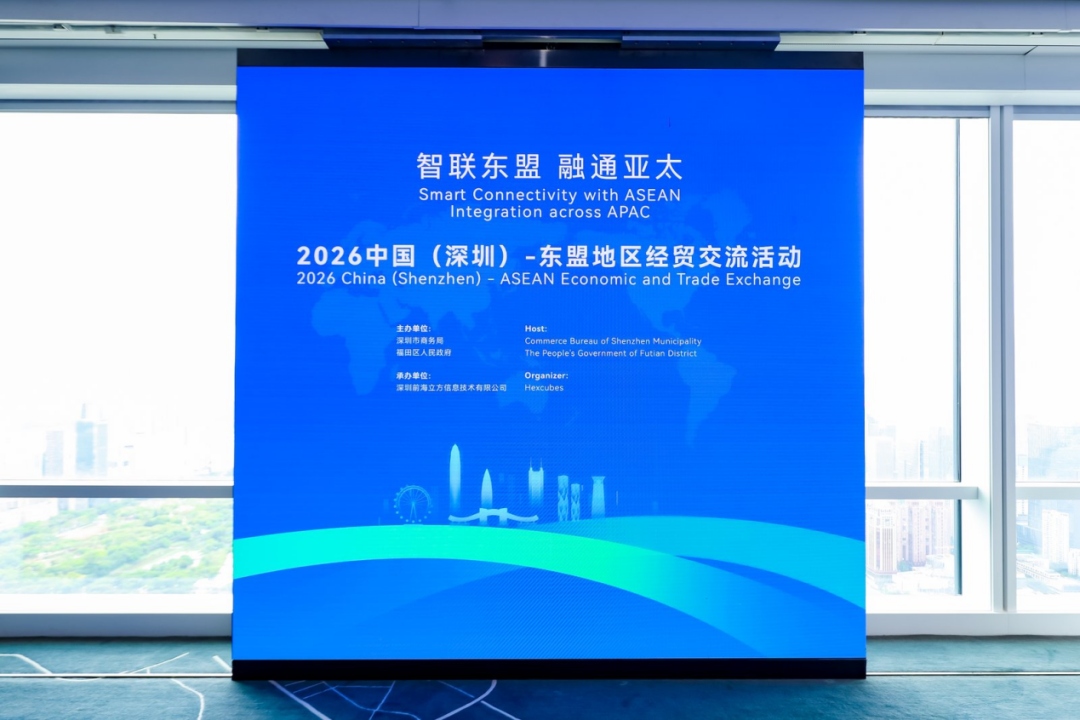 微信图片_2026-08-26_105850_286.png
