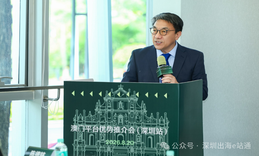 微信图片_2026-08-27_124158_728.png