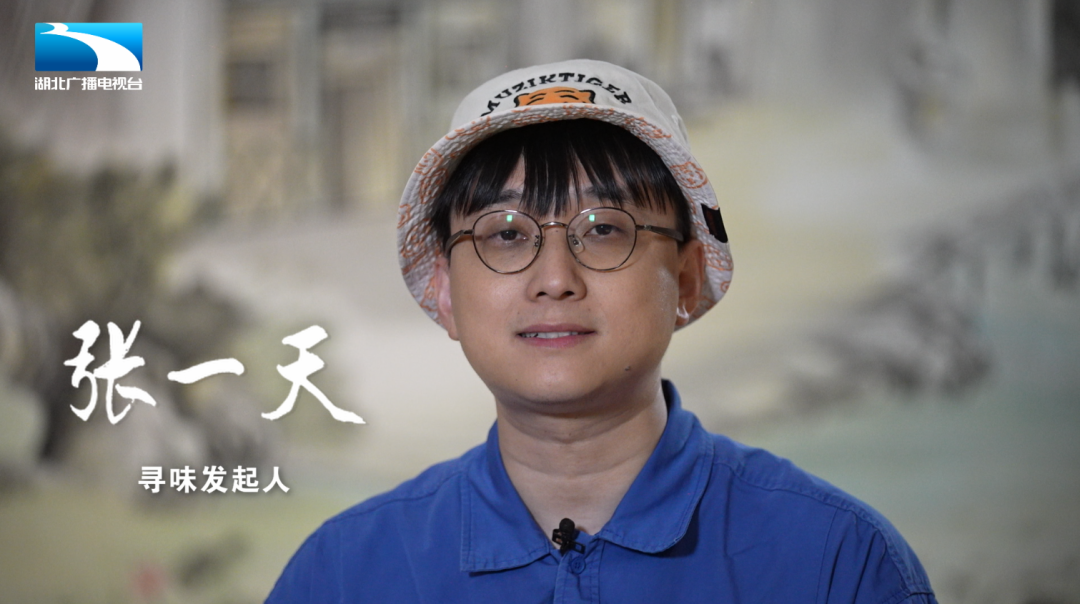 湖北武汉伢张一天,是马派相声第四代传人,湖北省非物质文化遗产,"南方