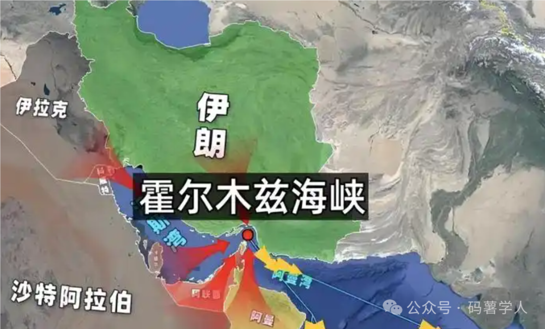 伊朗呼吁封锁霍尔木兹海峡，是“底牌”还是“七伤拳”？_凤凰网