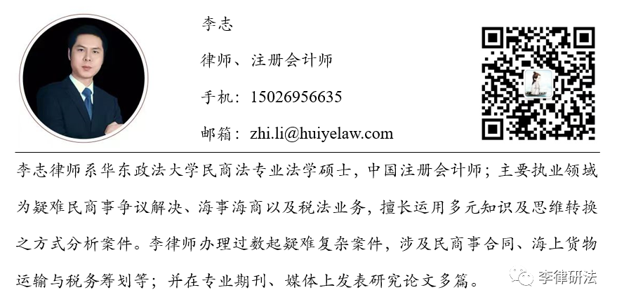 发票明细与合同明细不一致,合同约定的货款金额与发票记载的开票金额不一致，怎样处理..