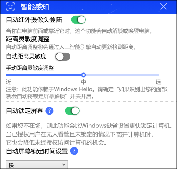 说到极致、好用的高端本，通过雅典娜计划认证的YOGA S940给您“示范一波”