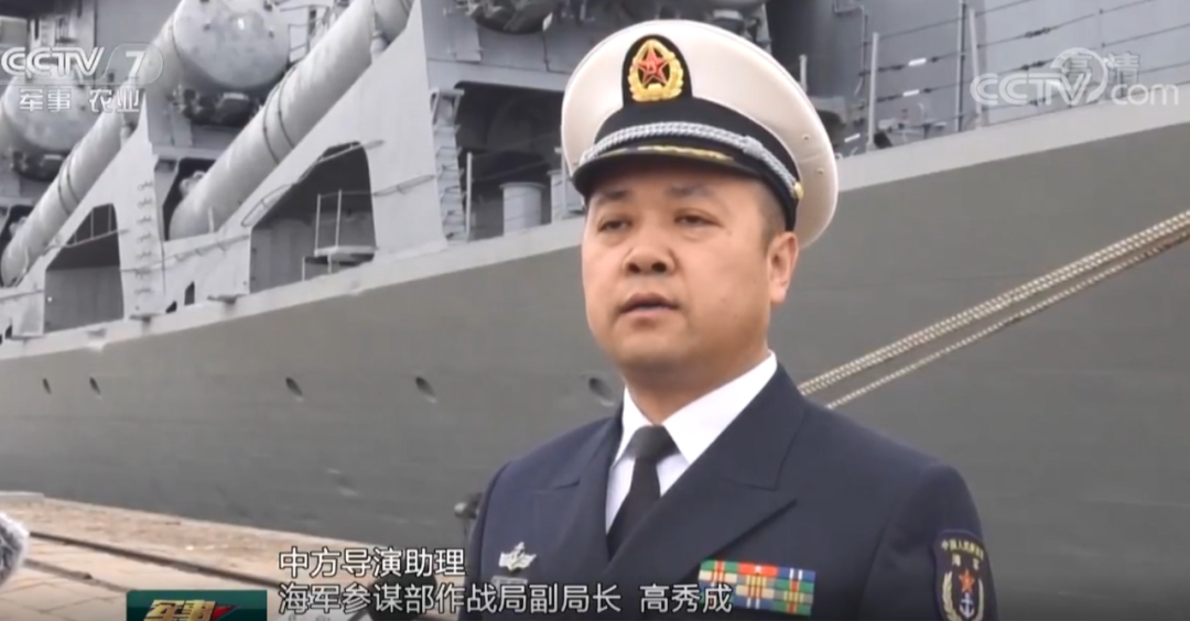 曾任海军参谋部作战局局长的将军履新!