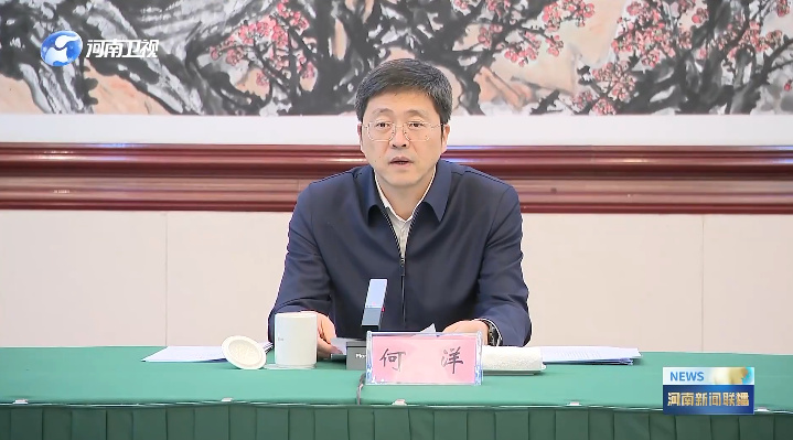 明查暗访！中央考核巡查组，已进驻多地(图2)