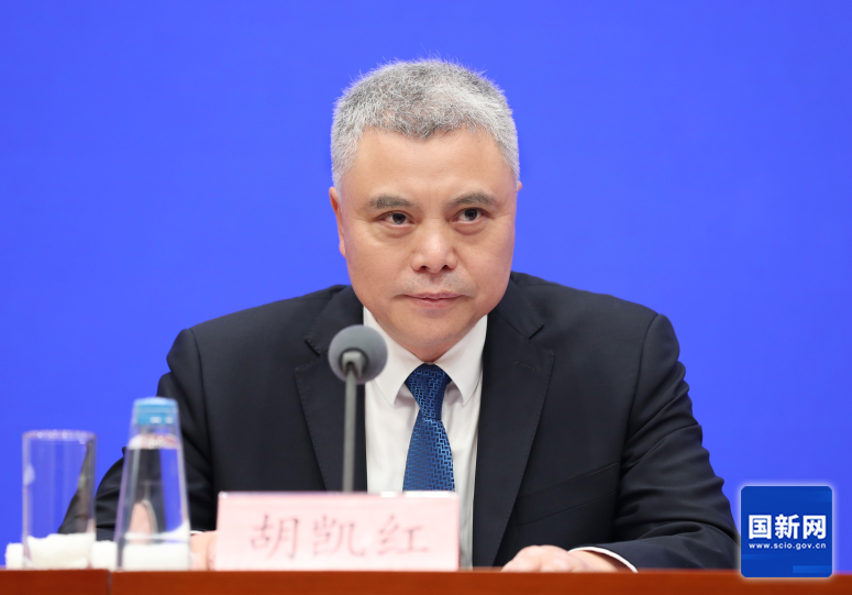 中央精神文明辦專職副主任胡凱紅，點贊一對廣東新人