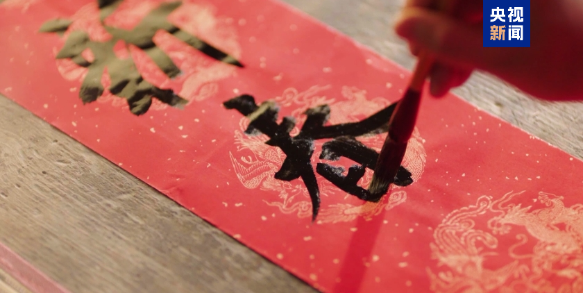 潘鲁生：春节申遗成功是起点而不是终点 第1张