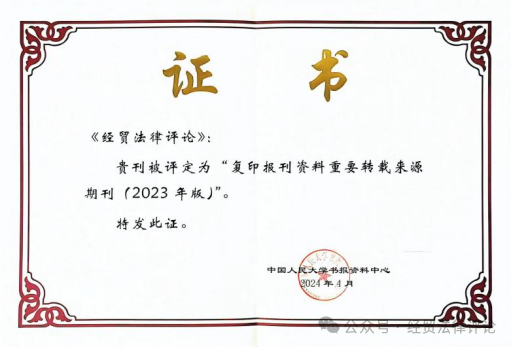 640 (4).png